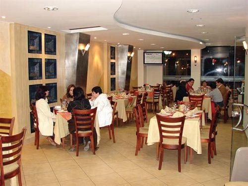 Restaurant Quo Vadis