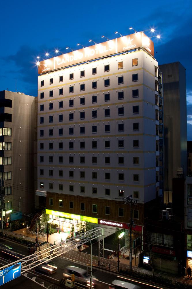 Varios Candeo Hotels Uenokoen