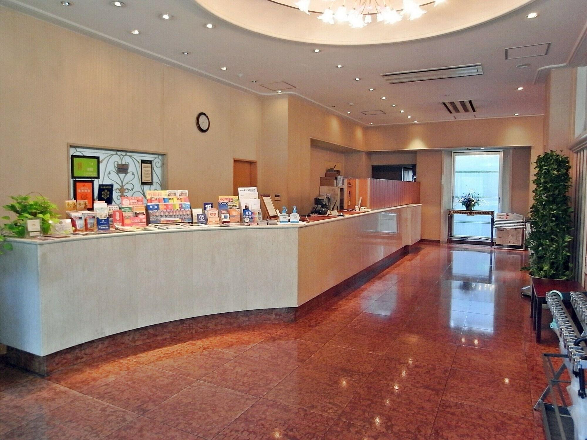 Vista Lobby Hotel Kizankan