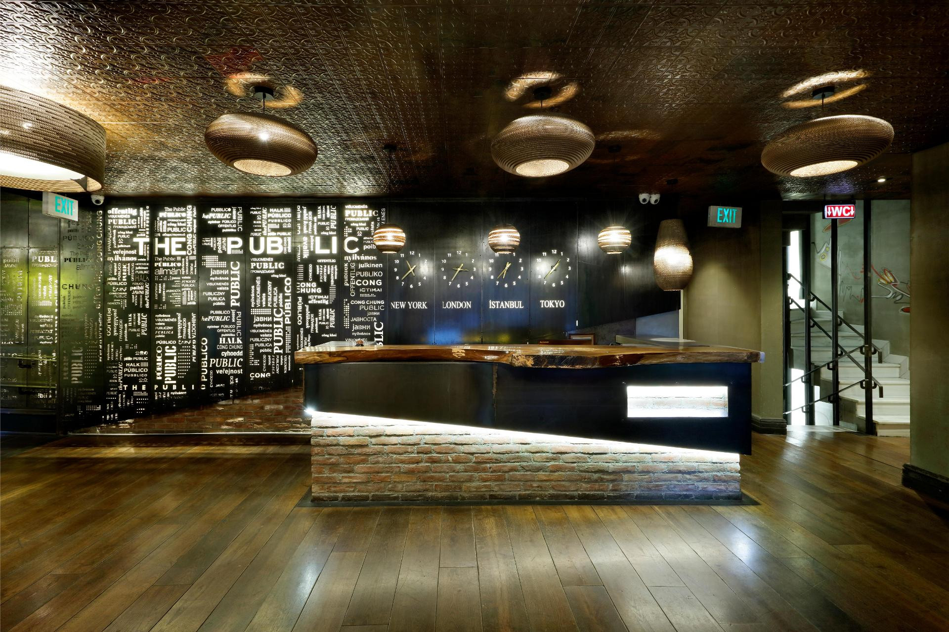 Vista Lobby Hotel The Public