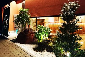 Alojamiento - Cabinhouse Yado Fujinomiyaten