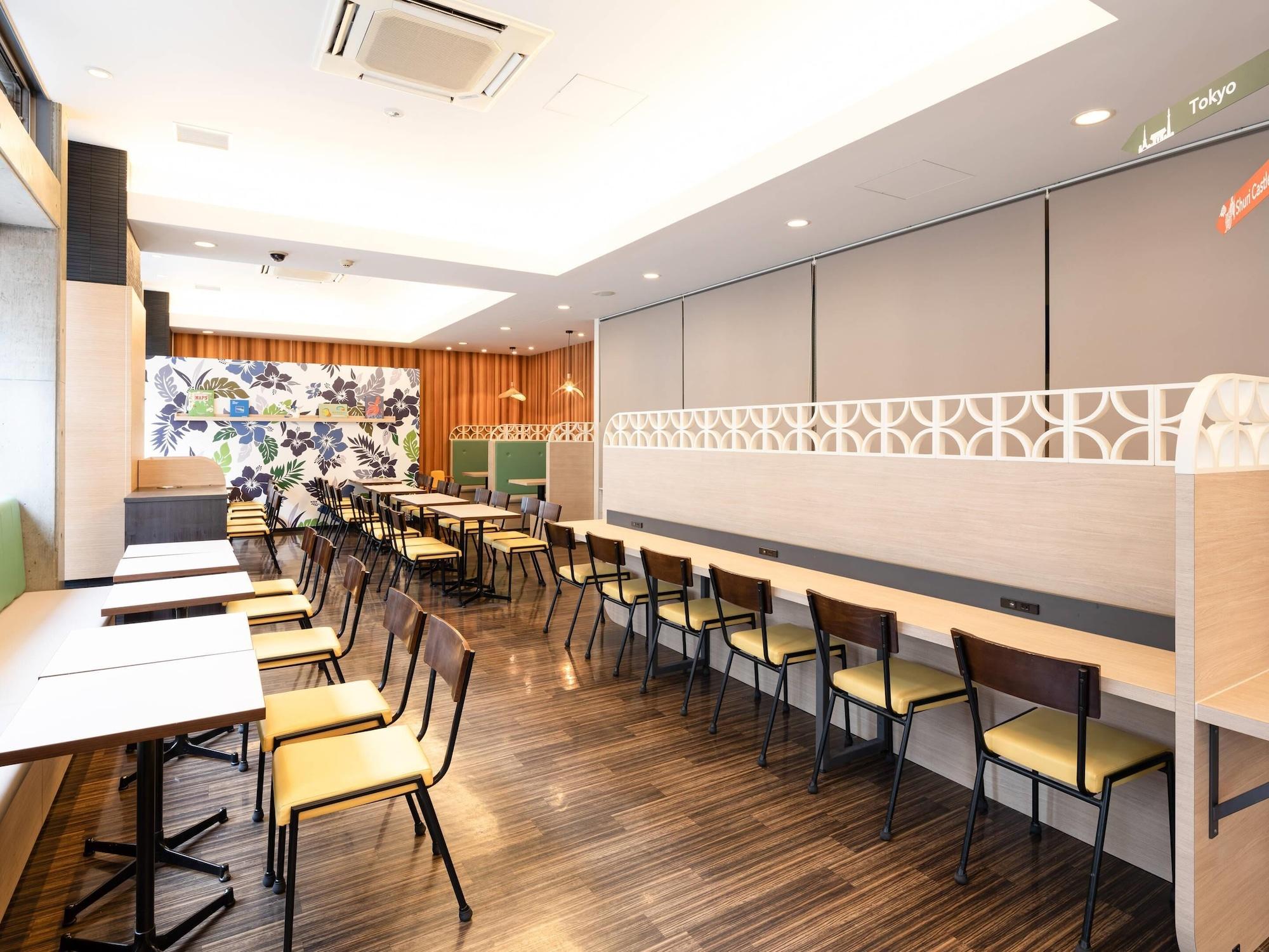 Comodidades del Alojamiento Comfort Hotel Naha Prefectural Office