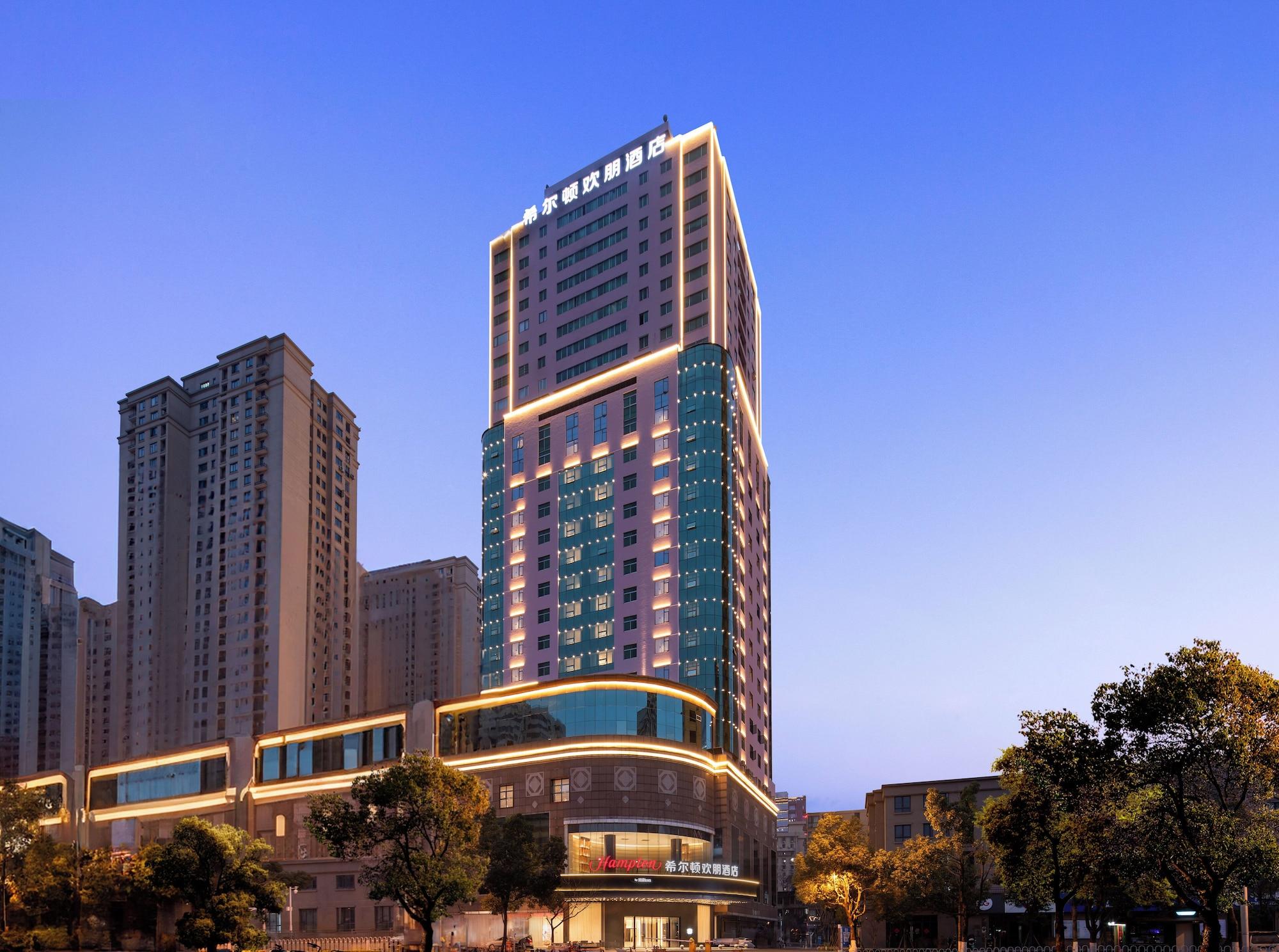 Varios Hampton by Hilton Changsha Wuyi Square