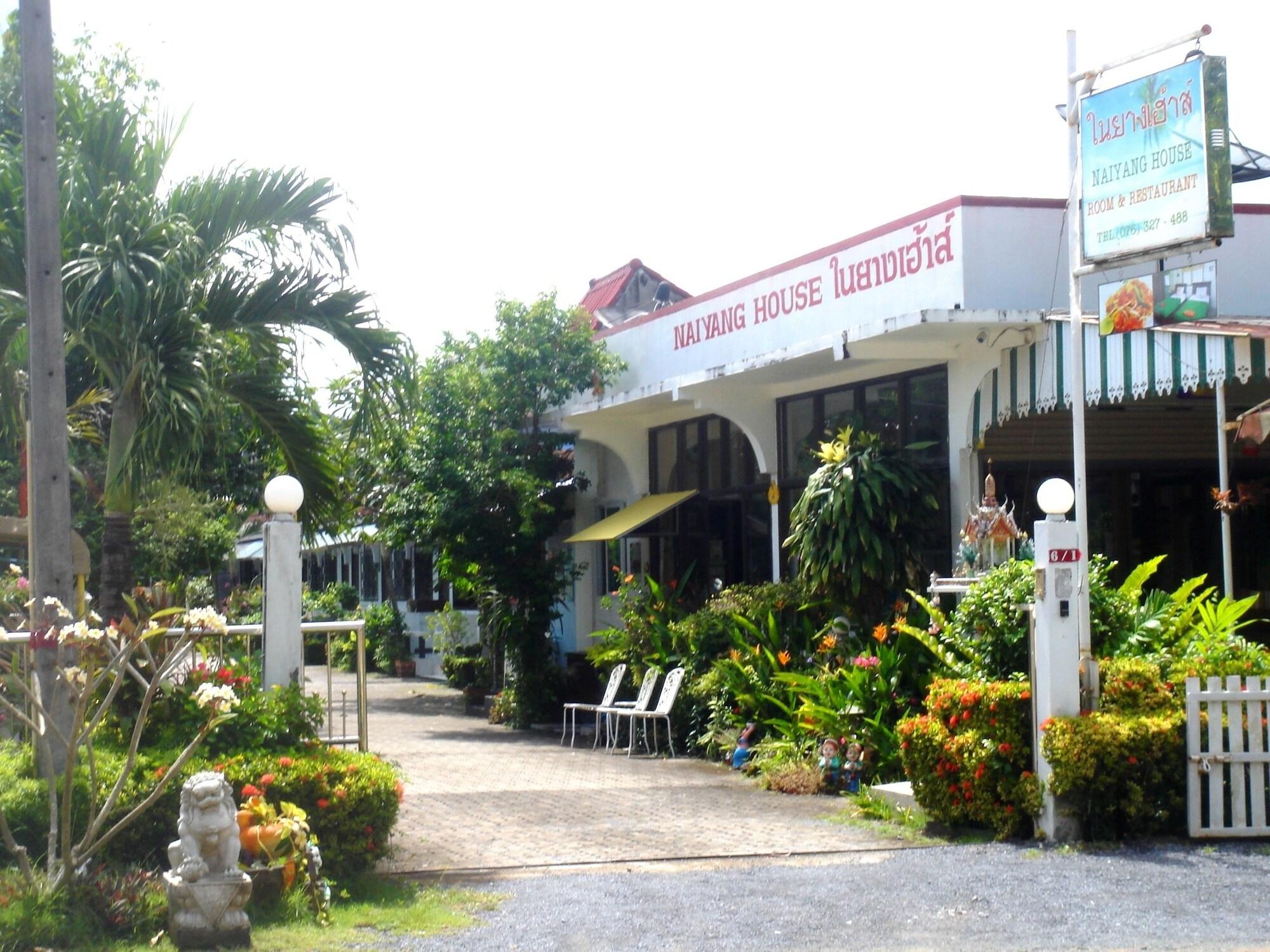 Varios Naiyang House