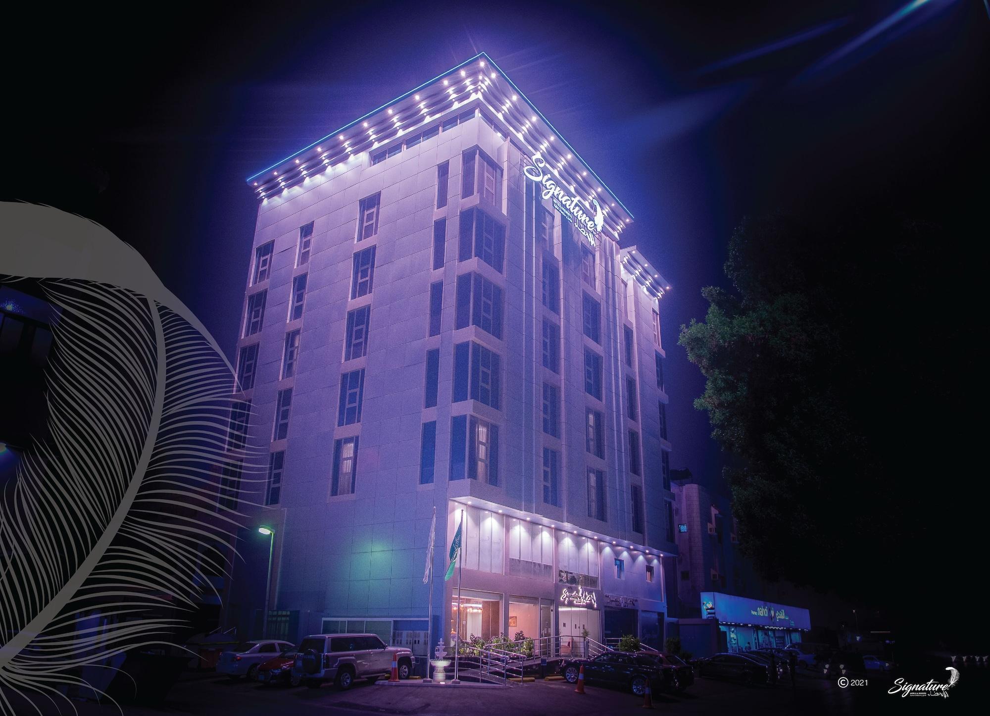 Vista Exterior Signature Guest Hotel Jeddah