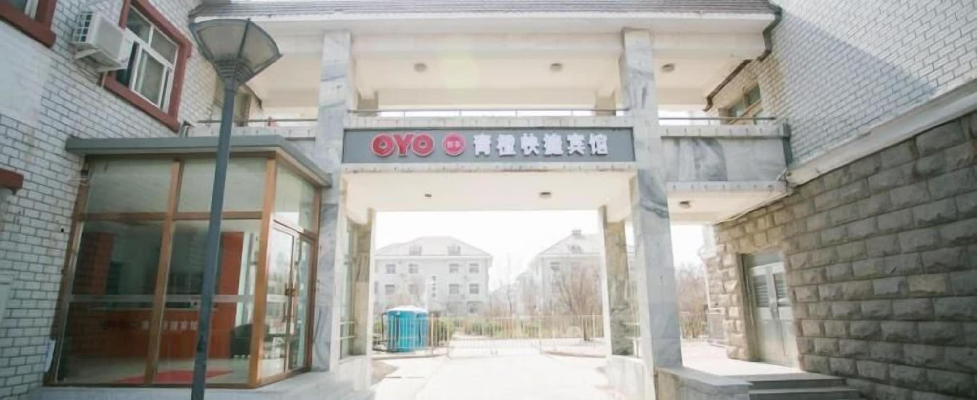 Varios Green Orange Express Inn