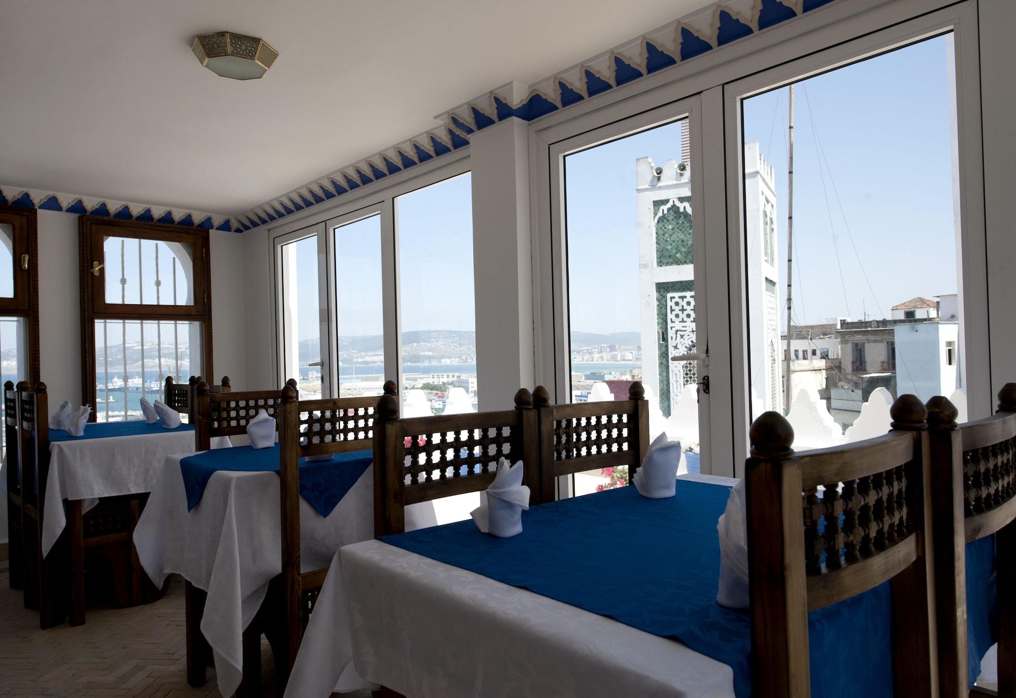 Restaurant Dar Yasmine
