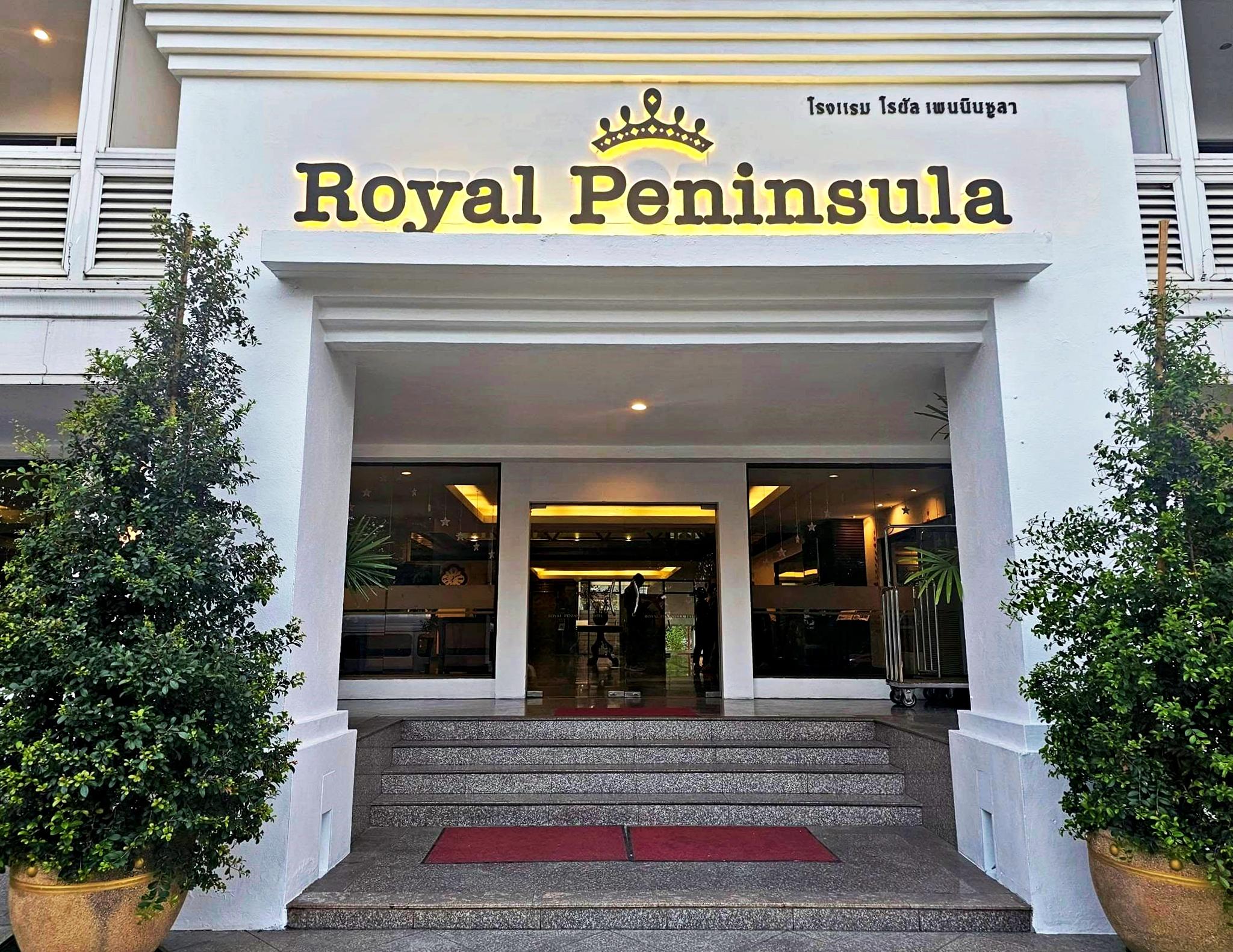 Vista Exterior Royal Peninsula Hotel Chiang Mai