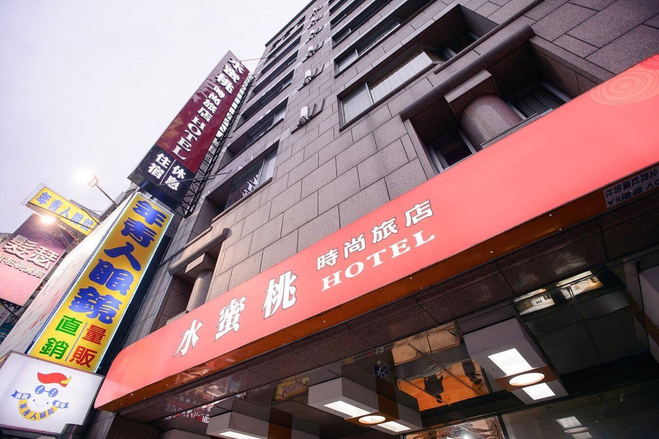 Vista Exterior Peach Hotel