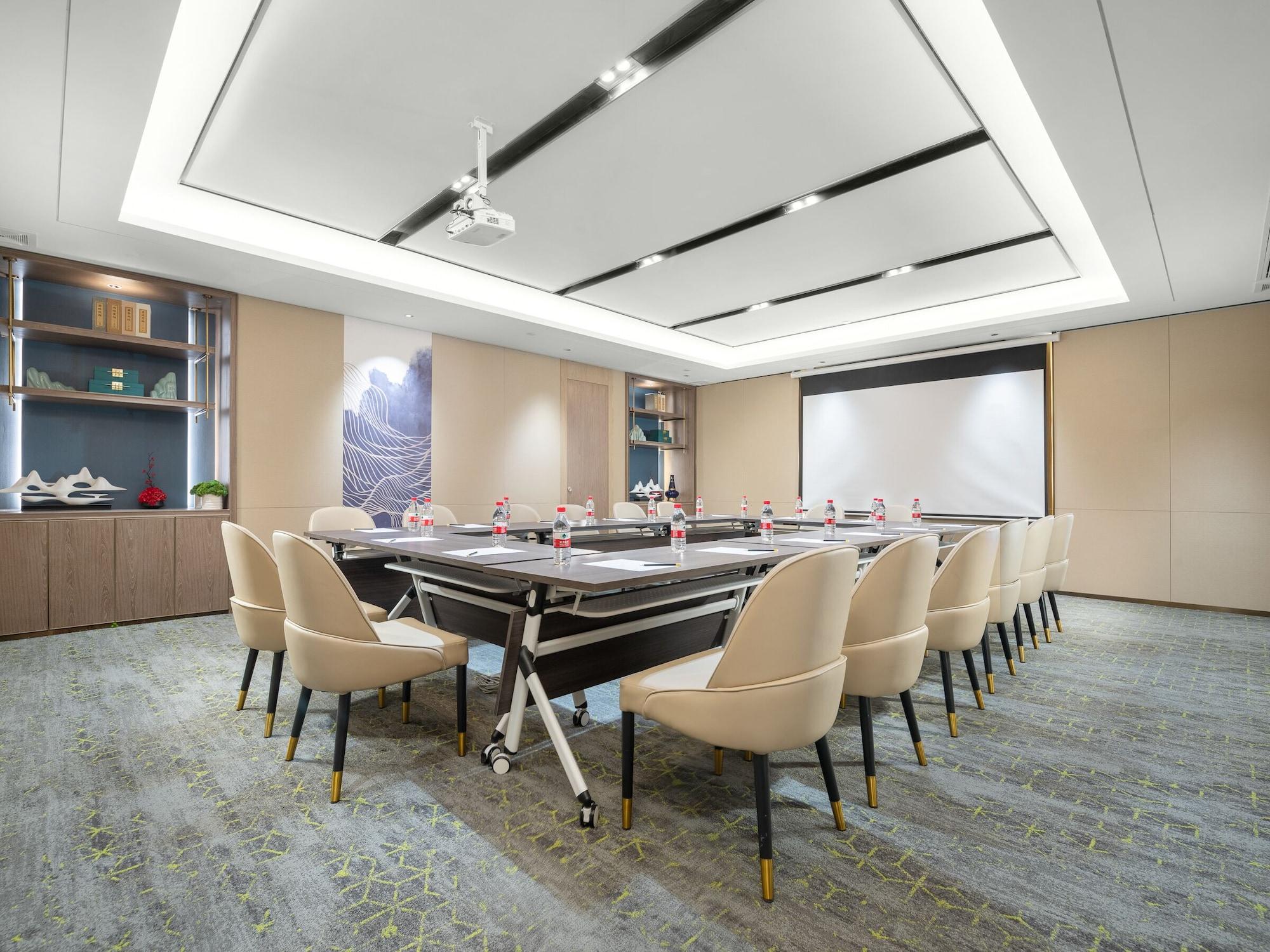 Sala de Reuniones Echeng Hotel Shenzhen Tian'an Yungu