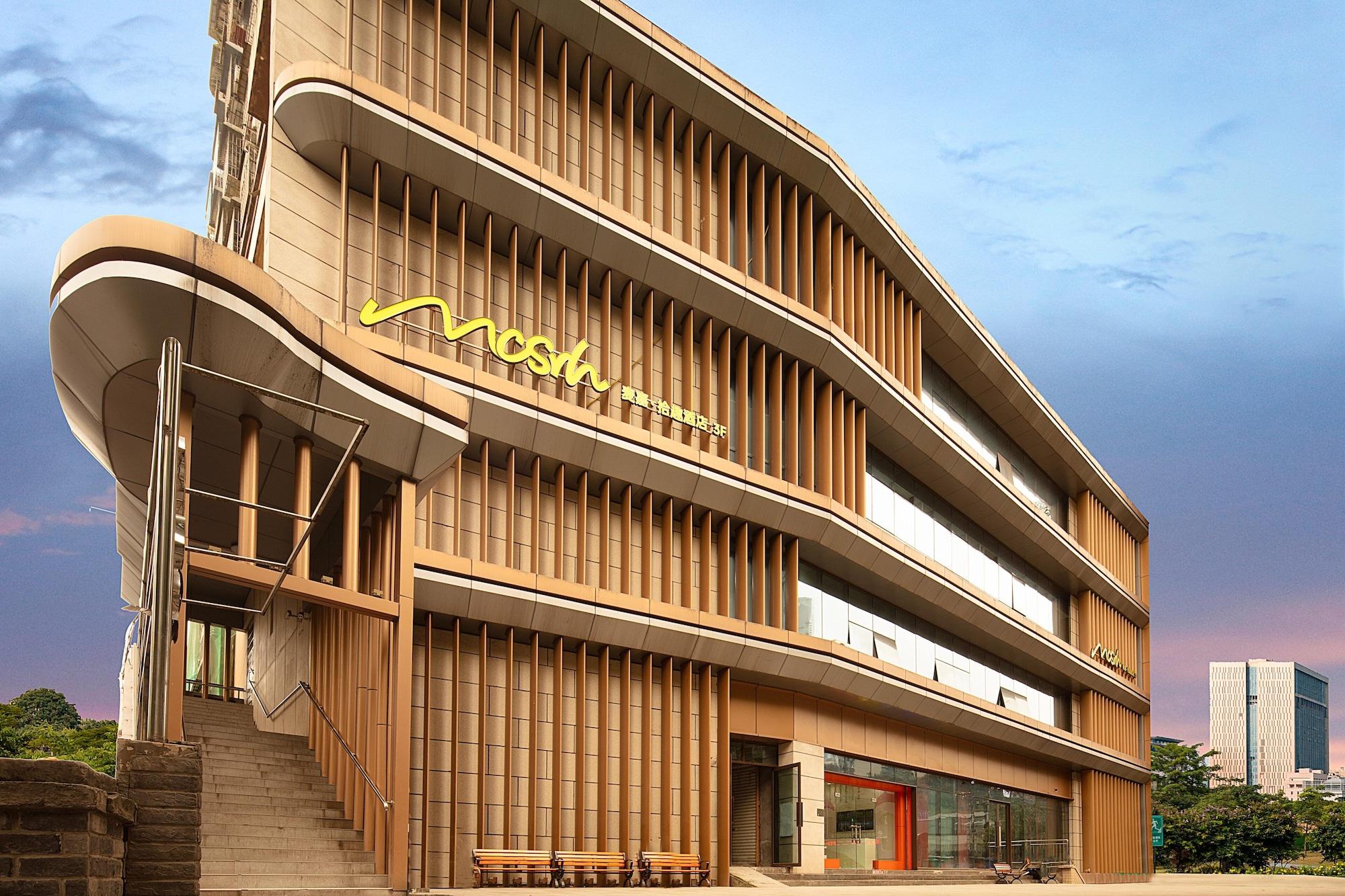 Vista Exterior Mcsrh Hotel -Chongqing Shibati