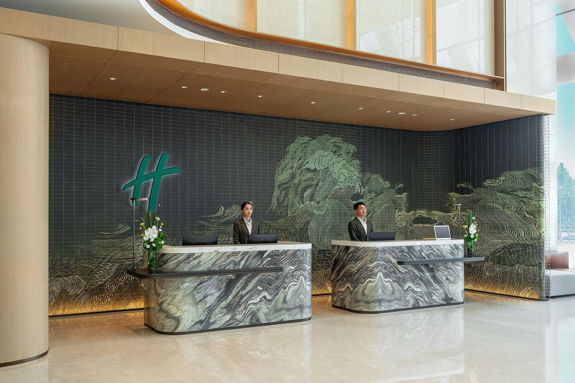 Vista Exterior Holiday Inn Xingtai Quancheng by IHG
