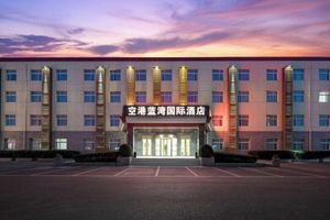 Alojamiento - LAN WAN INTERNATIONAL  HOTEL