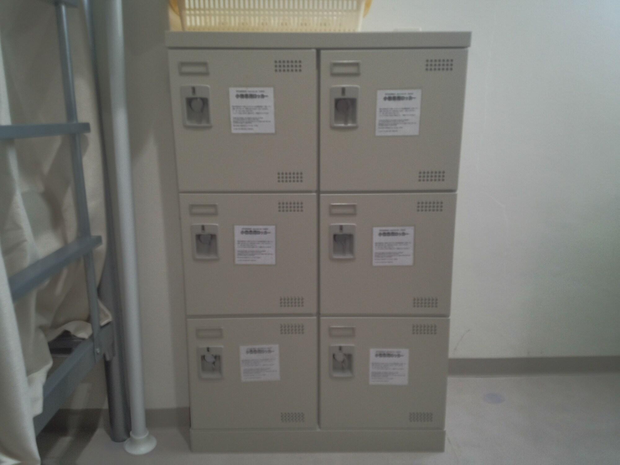 Set de Habitación Simple Stay Miyajima – Hostel