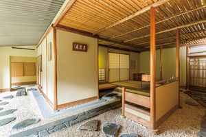 Alojamiento - Imperial Hotel, Tokyo