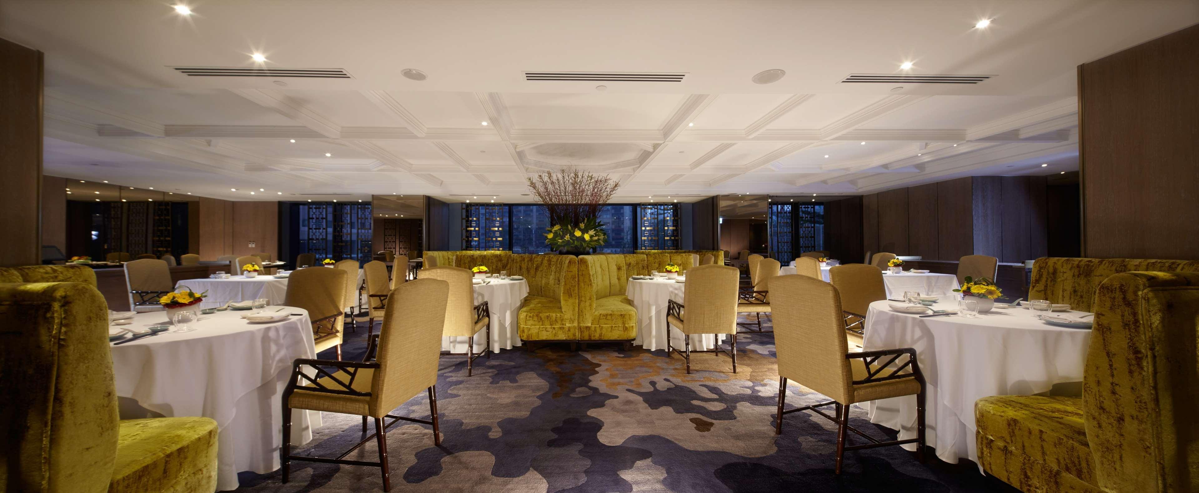 Restaurant Grand Hyatt Taipei