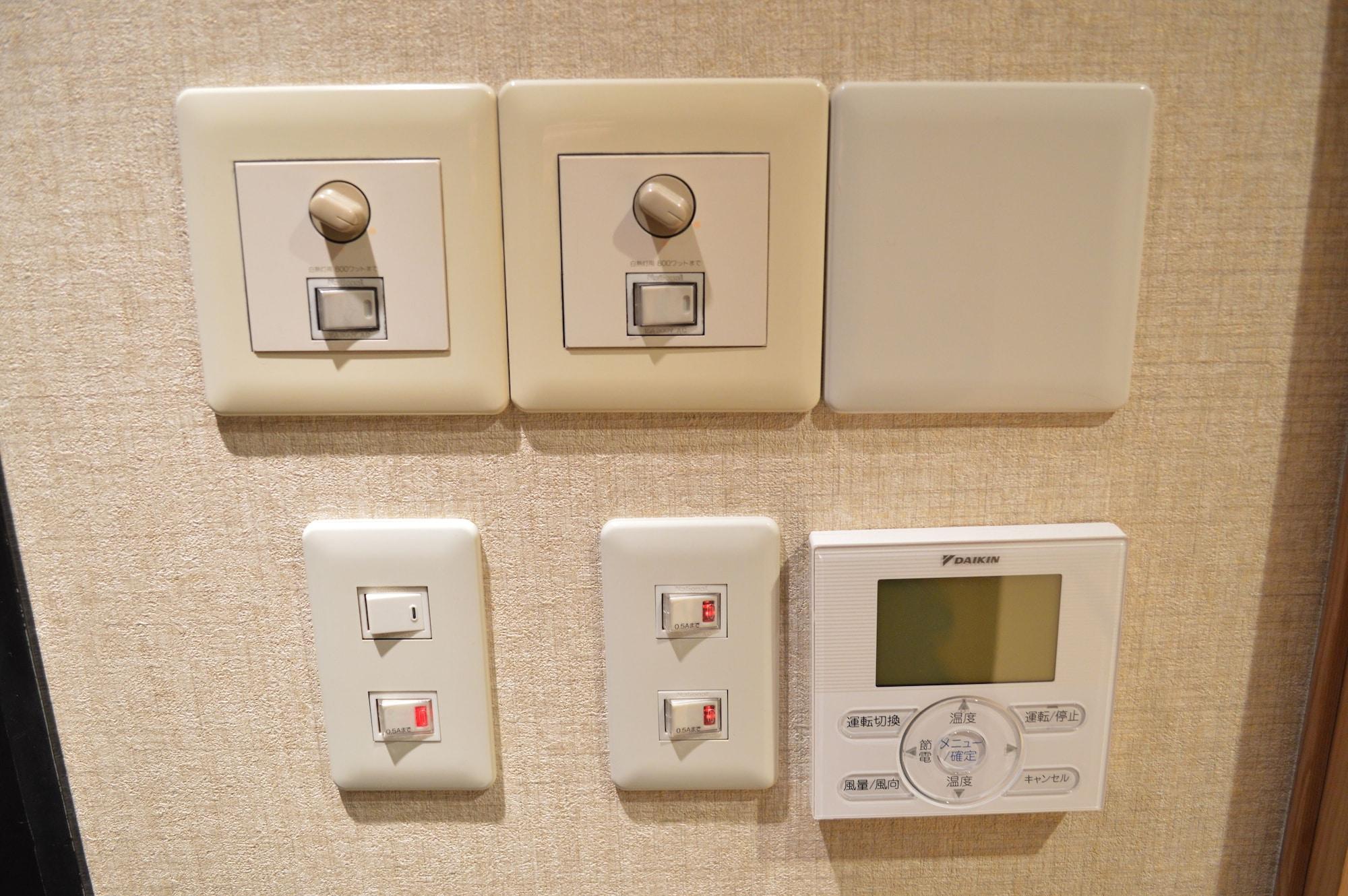 Set de Habitación Amenity Hotel Kyoto