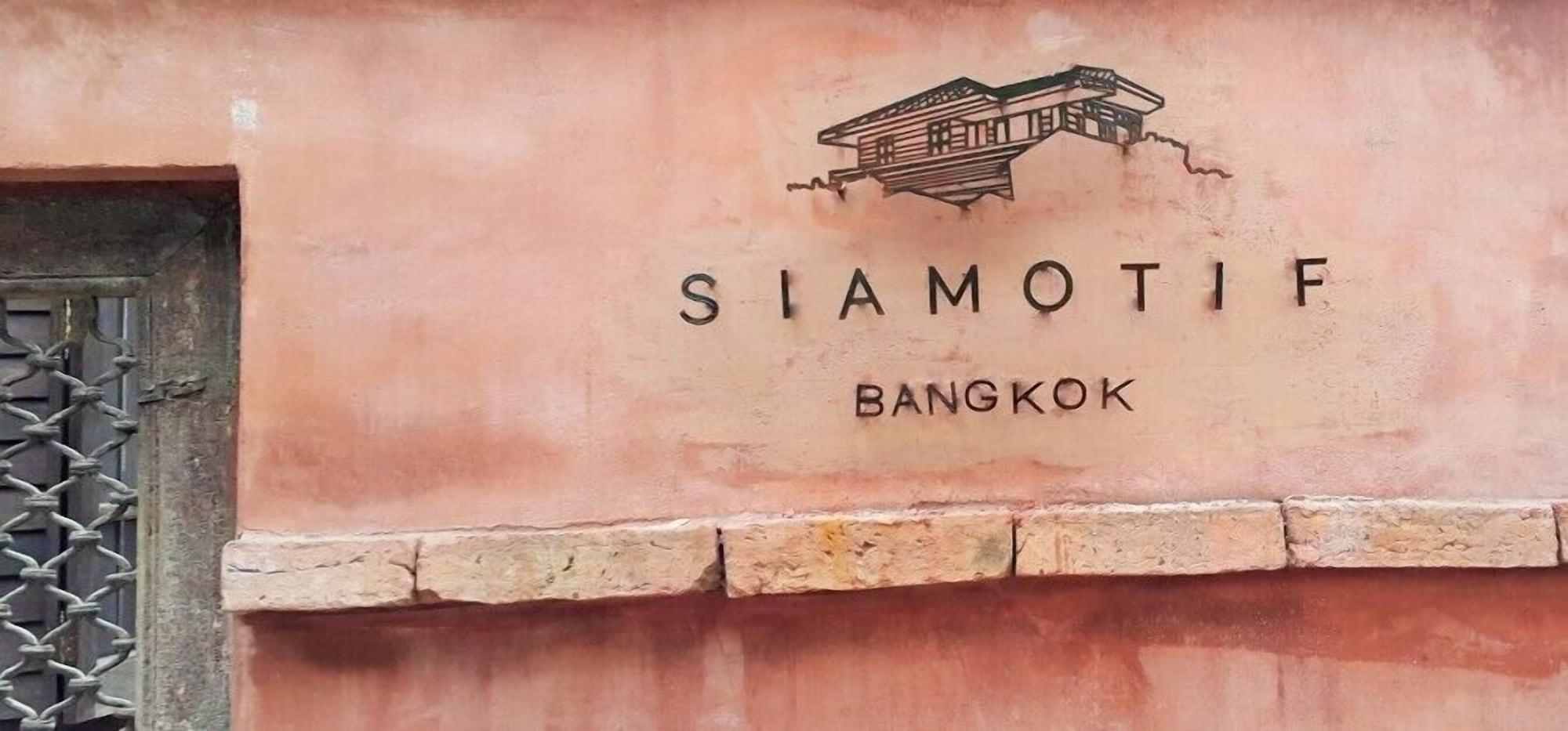 Vista Exterior Siamotif Boutique Hotel