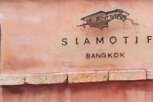 Alojamiento - Siamotif Boutique Hotel