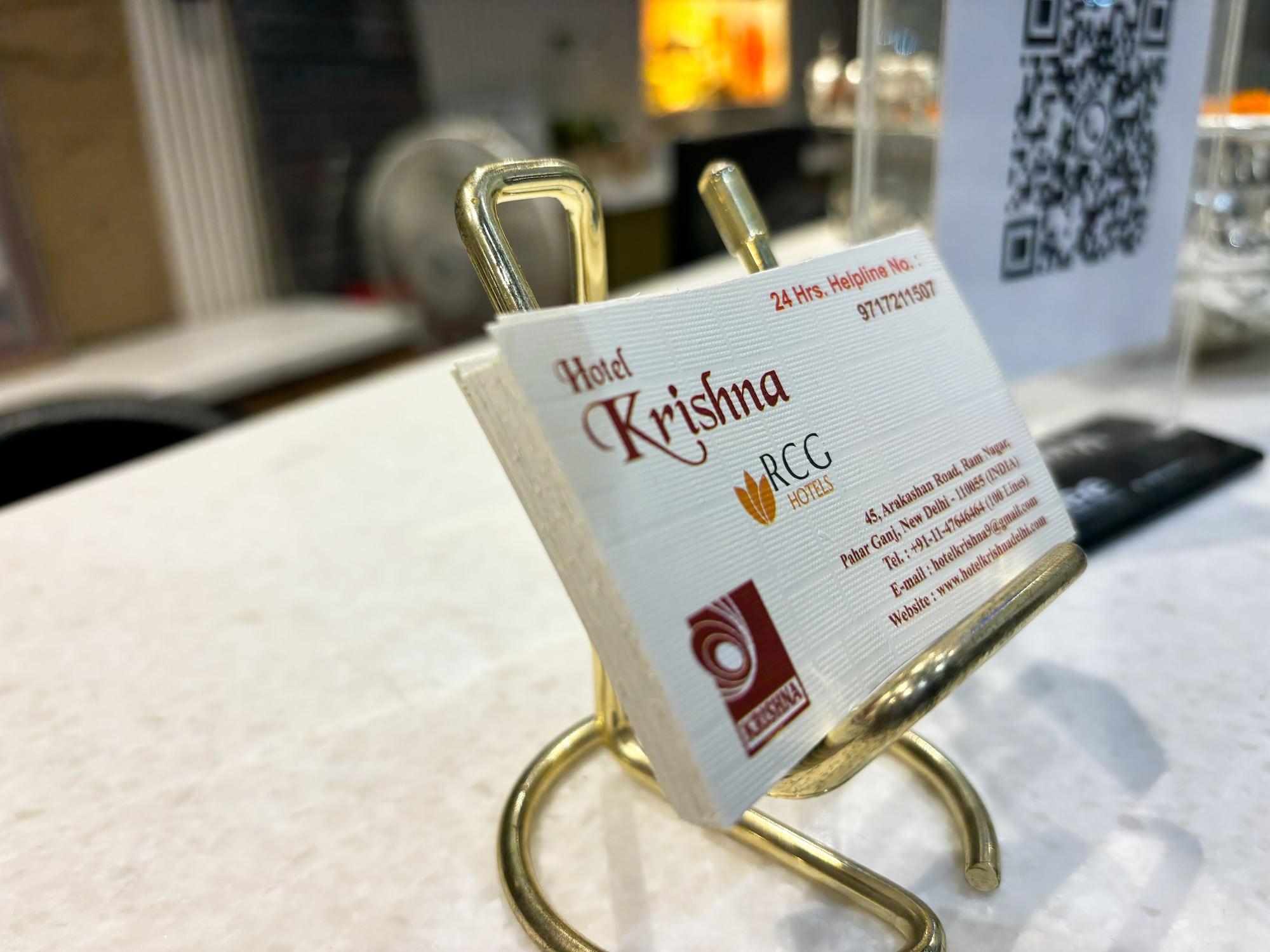 Vista Lobby Hotel The Krishna