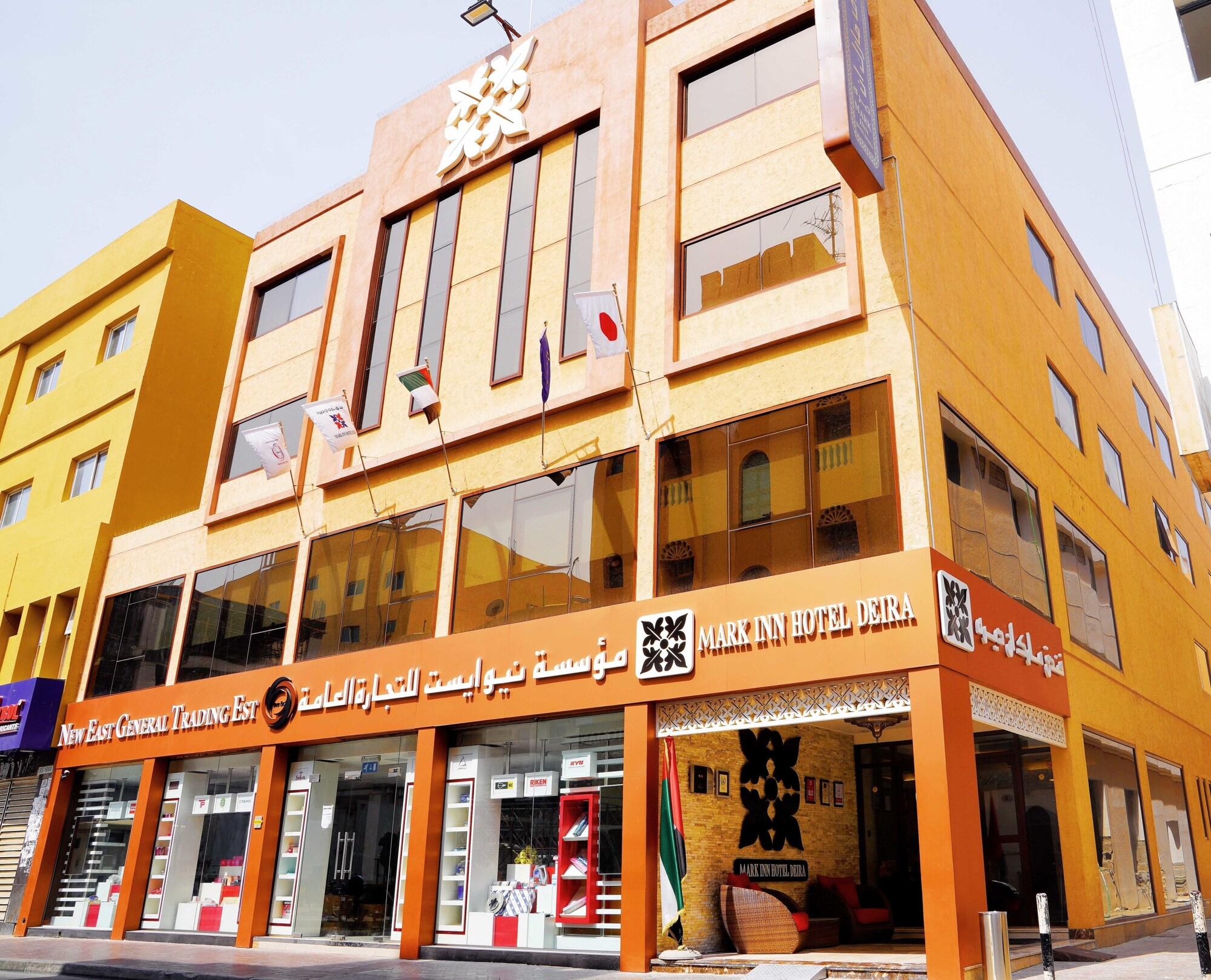 Varios Mark Inn Hotel Deira