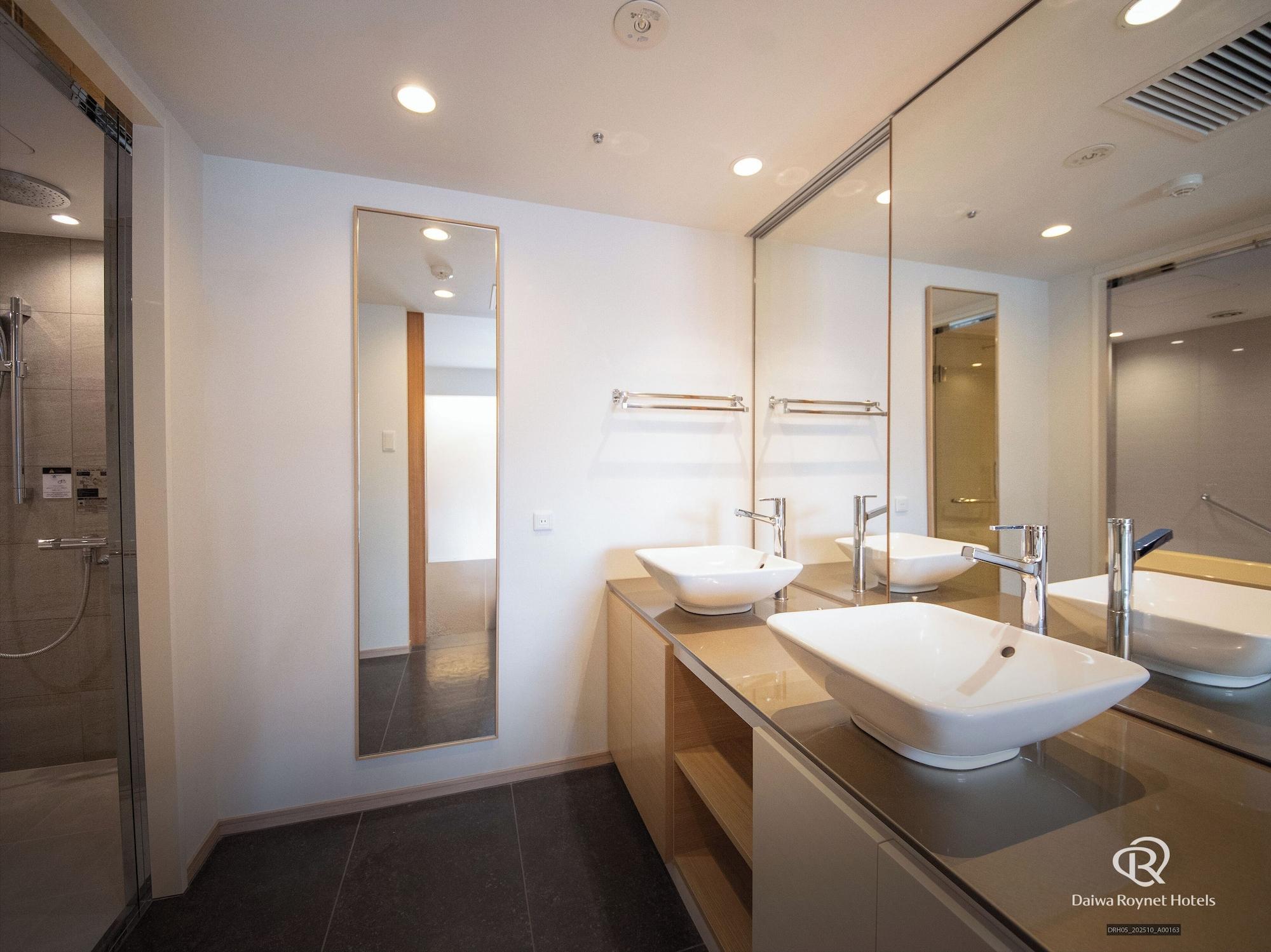 Set de Habitación Daiwa Roynet Hotel Kyoto Terrace Hachijo PREMIER