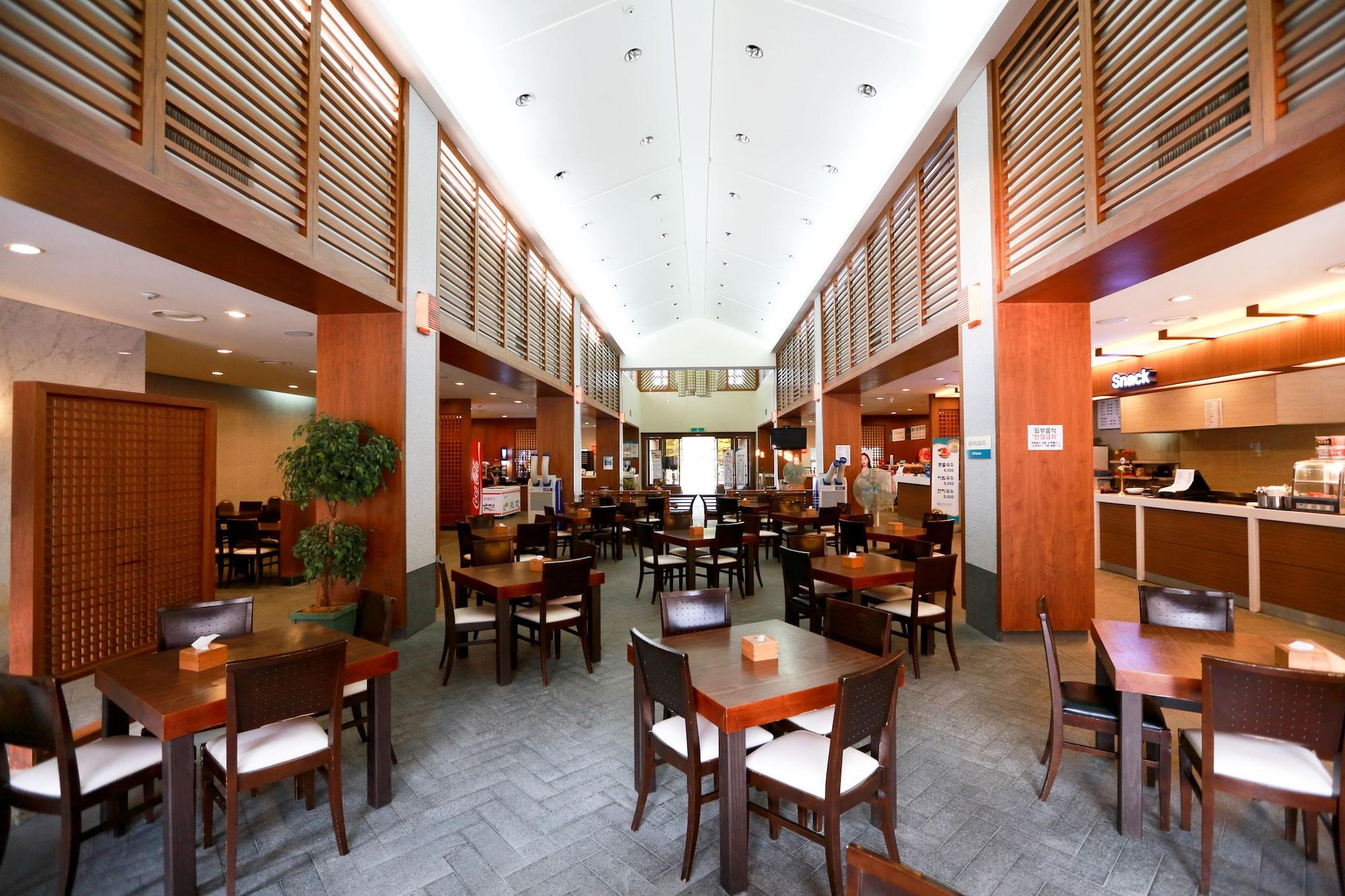 Restaurant Damyang Hotel