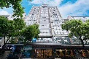 Alojamiento - Hanting Express (Yangzhou Wenchang Ge)