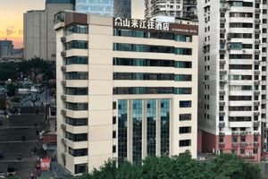 Alojamiento - chongqing Shan lai jiang wang