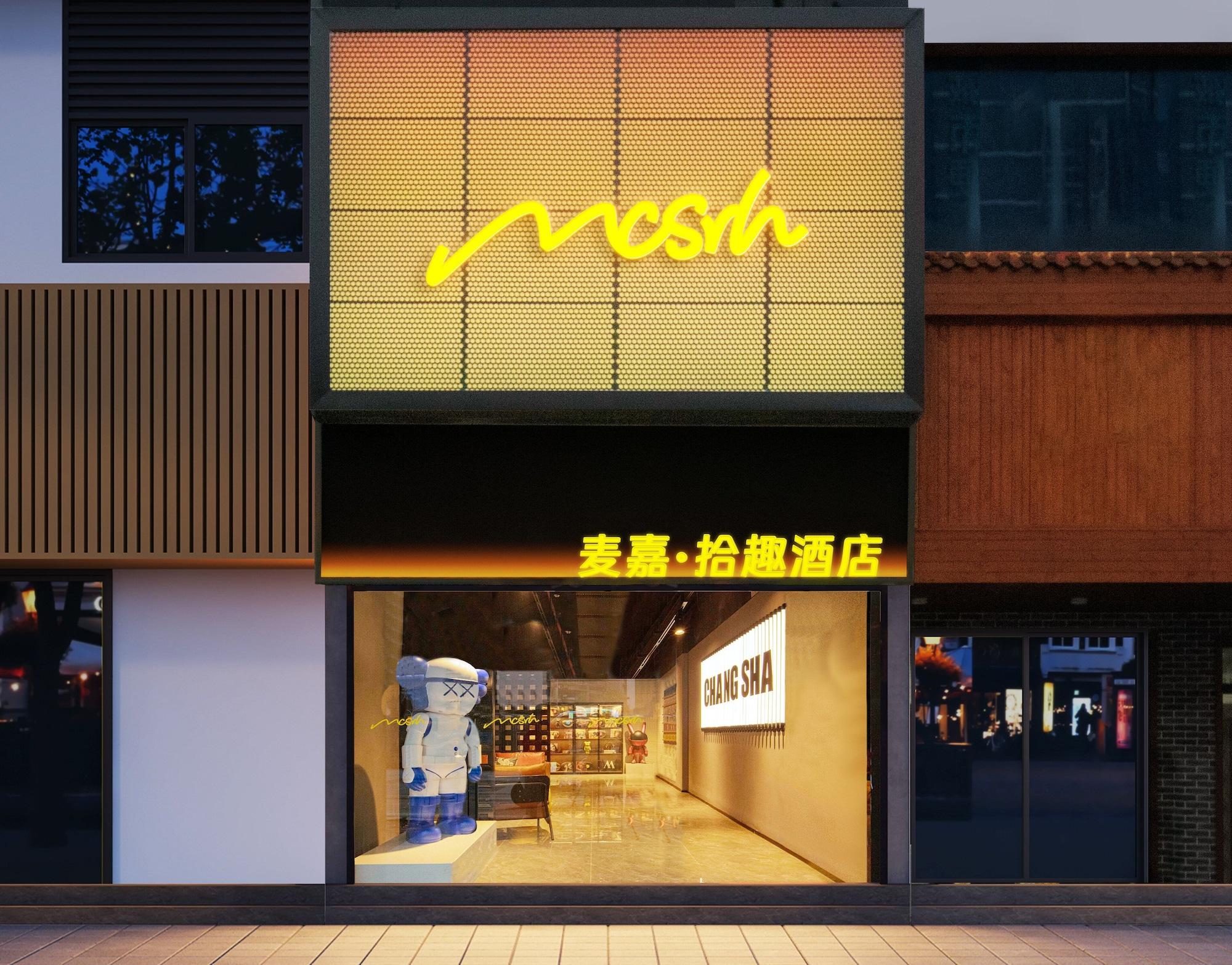 Vista Exterior Mcsrh Hotel-Changsha Shaoshanbeilu