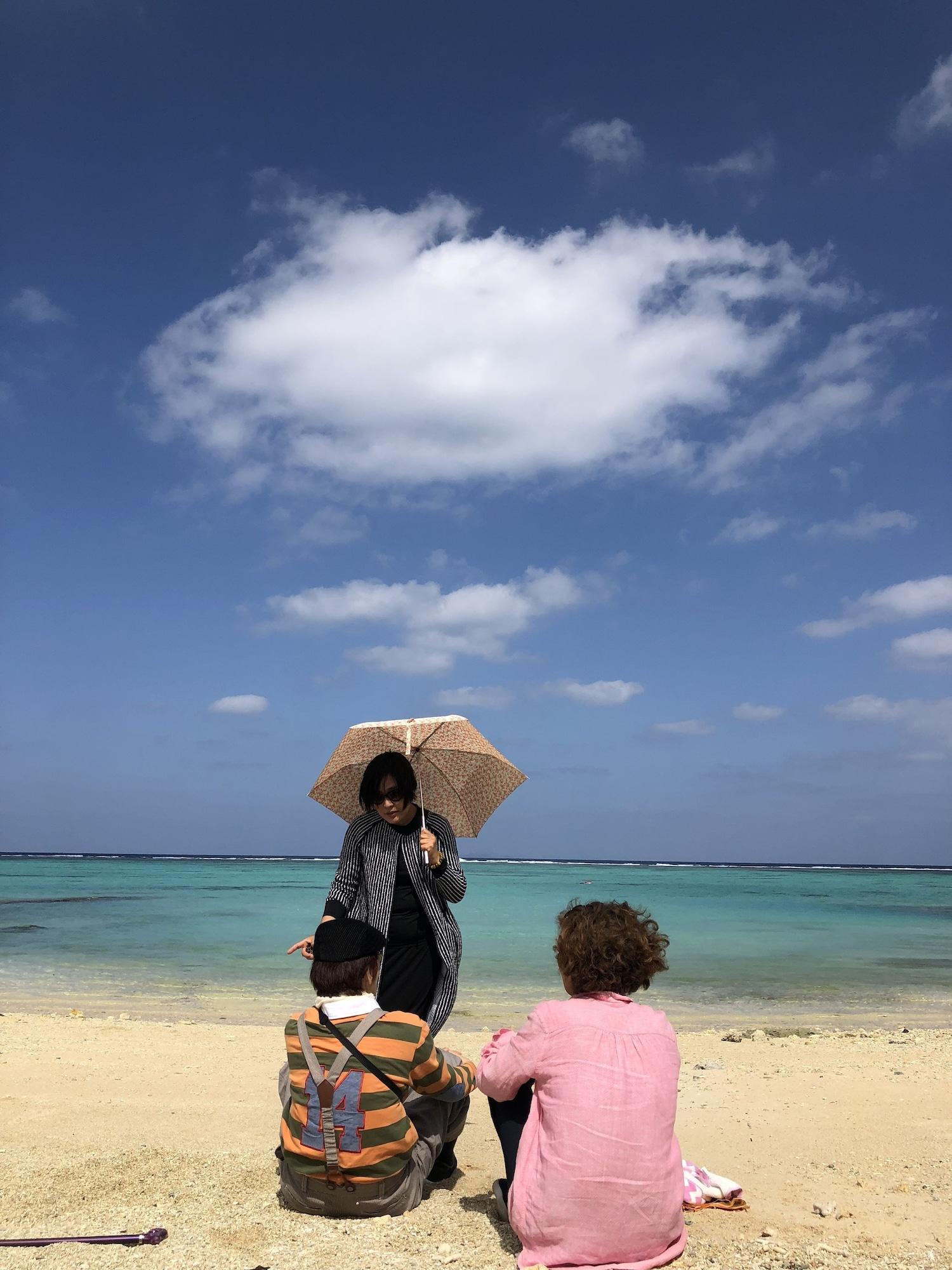 Playa Okinawa Freedom