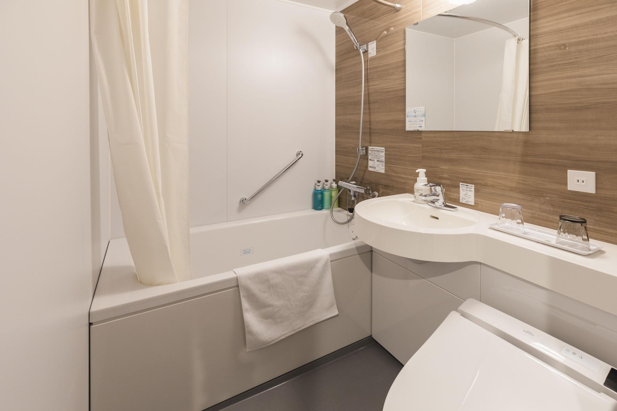 Equipamiento de Habitación SOTETSU GRAND FRESA KUMAMOTO