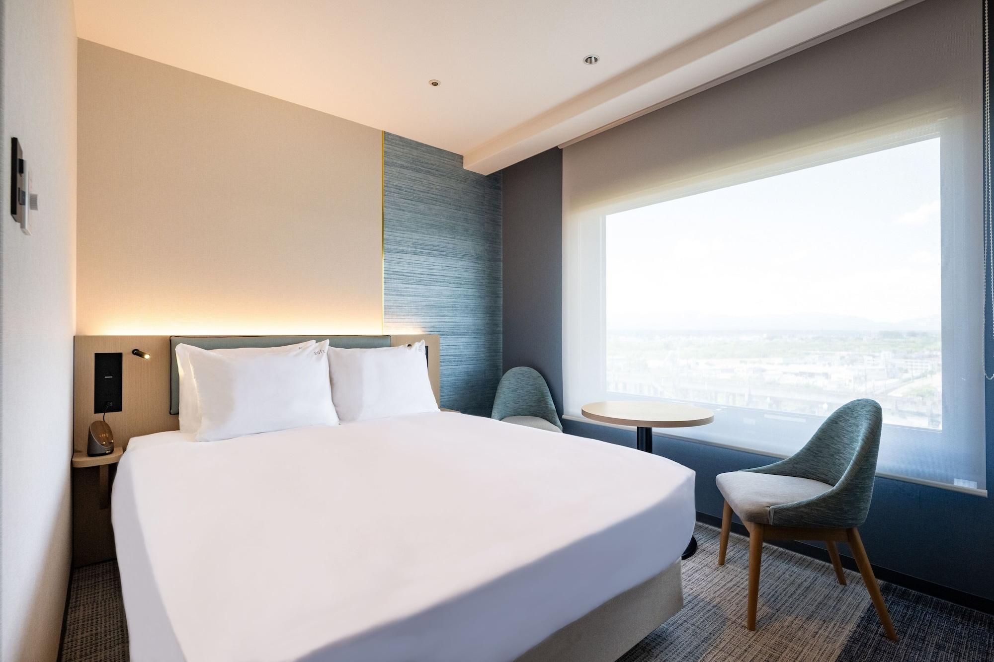 Habitación ANA Holiday Inn Iwate Kitakami by IHG