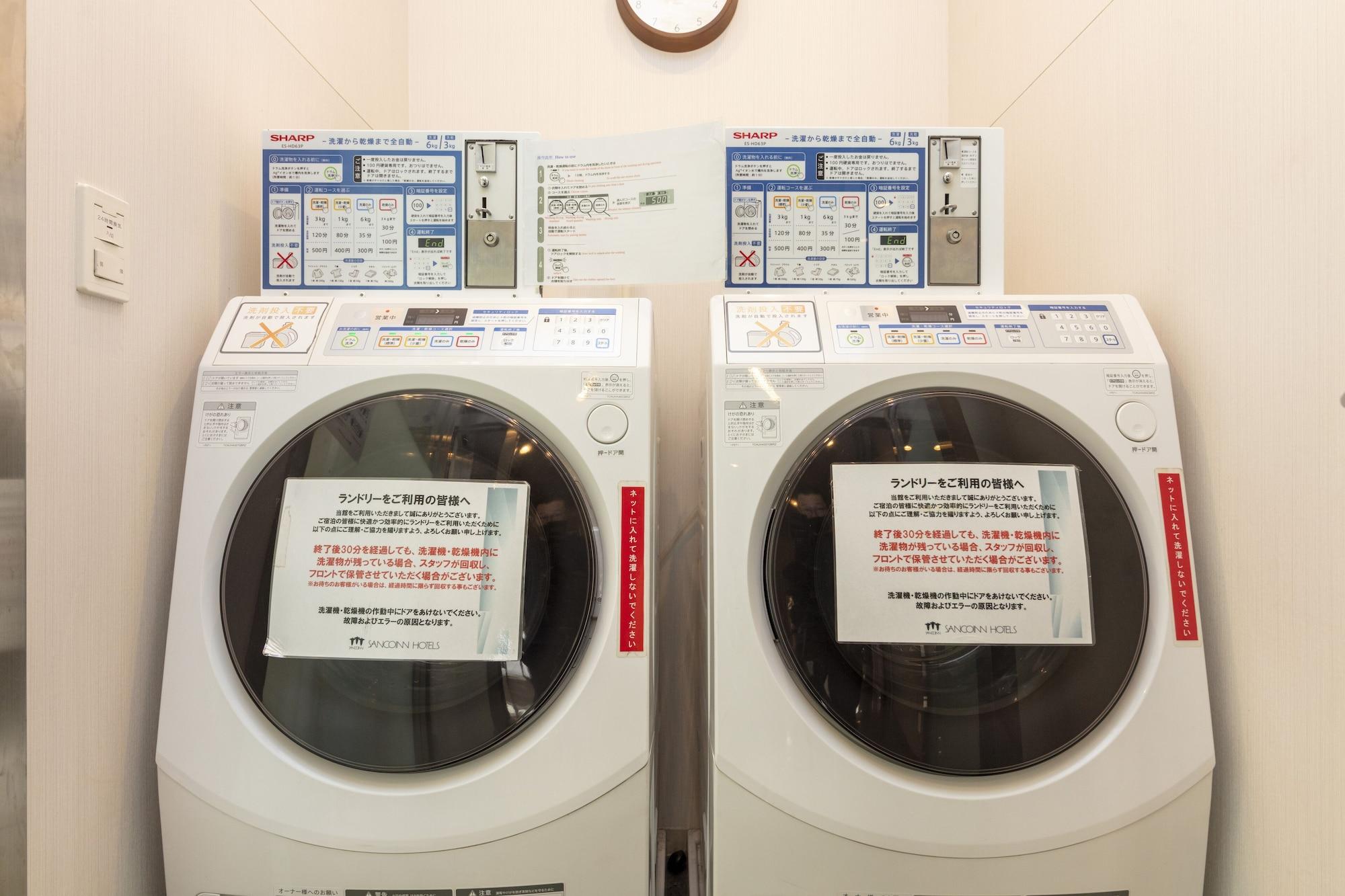 Comodidades del Alojamiento Sanco Inn Grande Tokyo Hamamatsucho