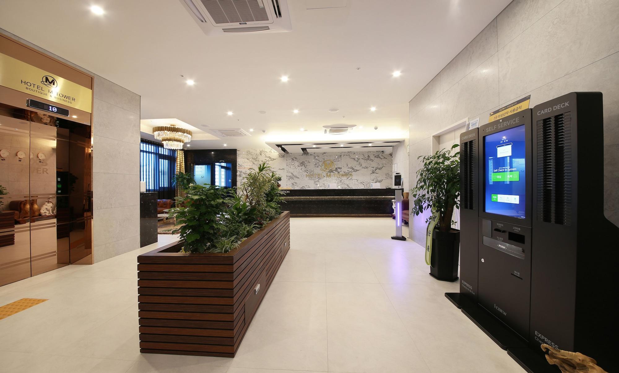 Vista Lobby Gimpo Hotel M Tower