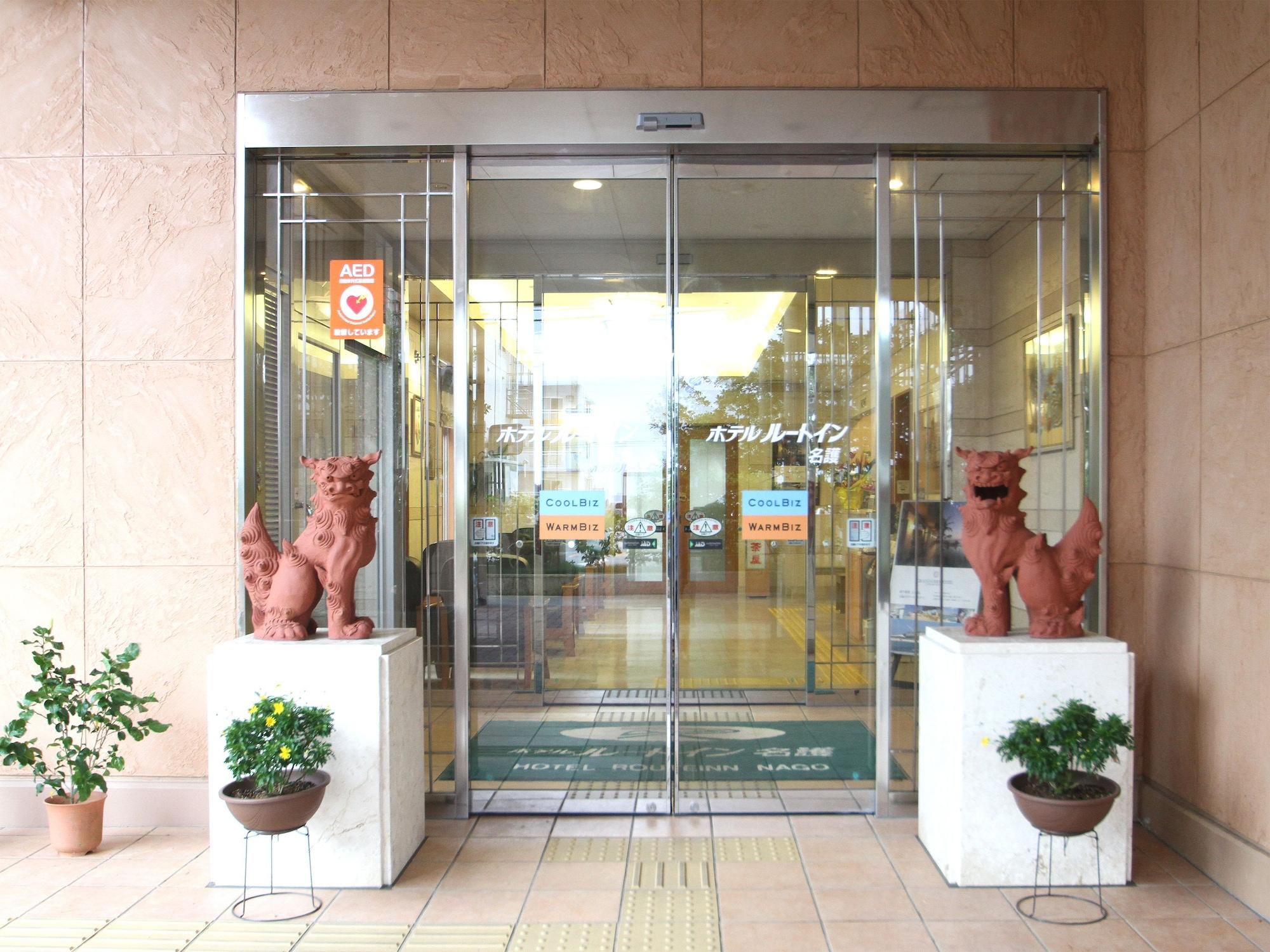 Vista Exterior Hotel Route Inn Nago