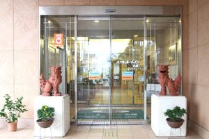 Alojamiento - Hotel Route Inn Nago