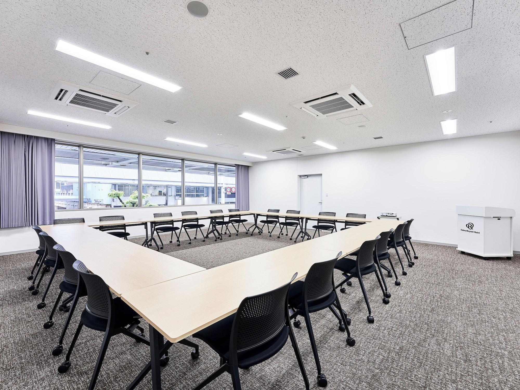 Sala de Reuniones Daiwa Roynet Hotel Gifu