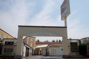 Alojamiento - Restay Niigata - Adult Only