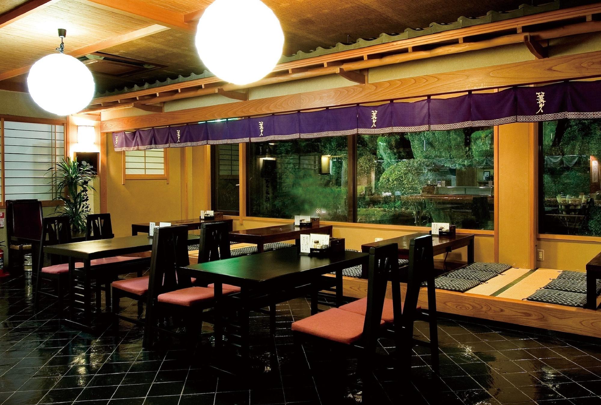 Restaurant Yunoshimakan