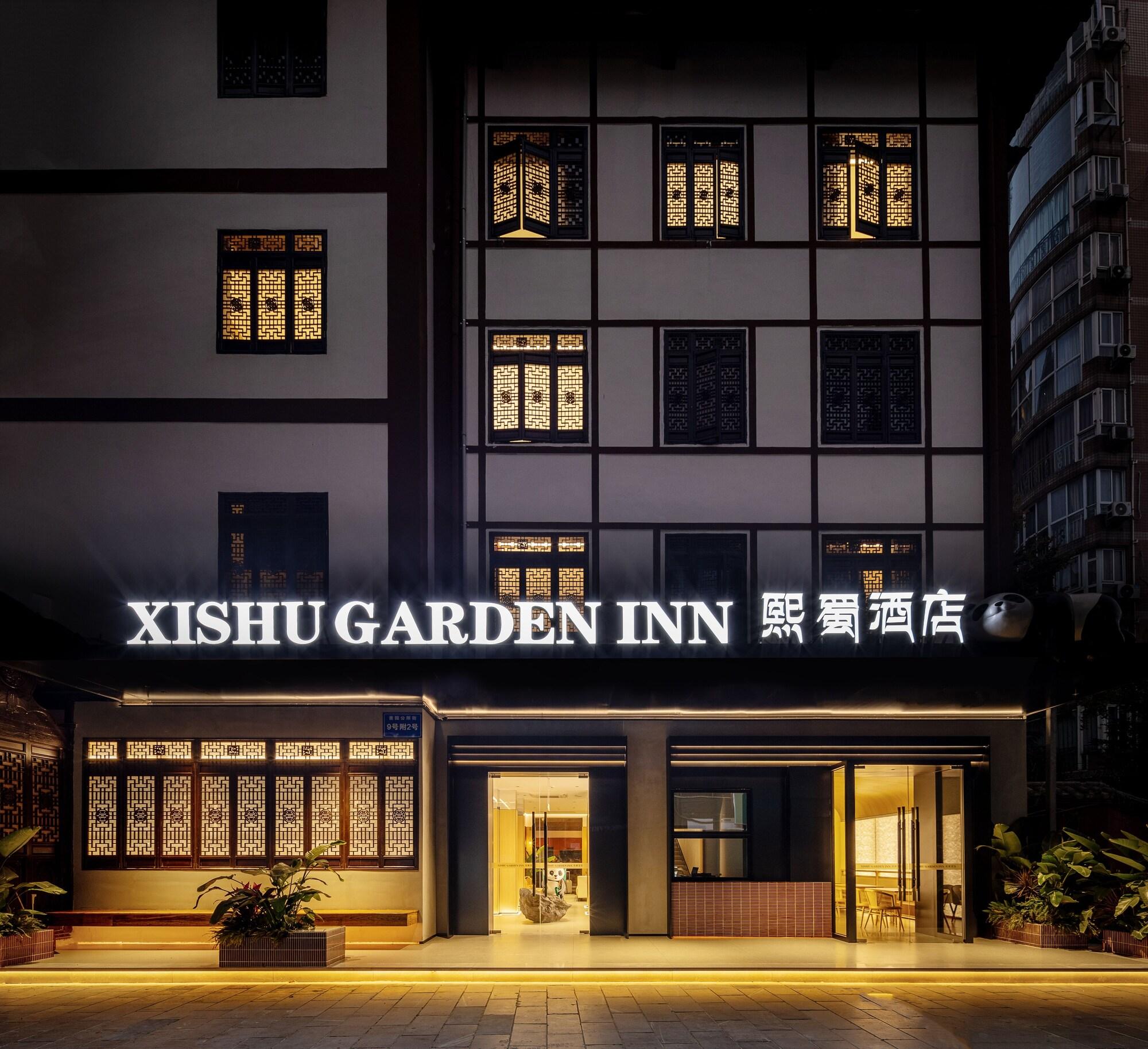 Varios XISHU GARDEN INN