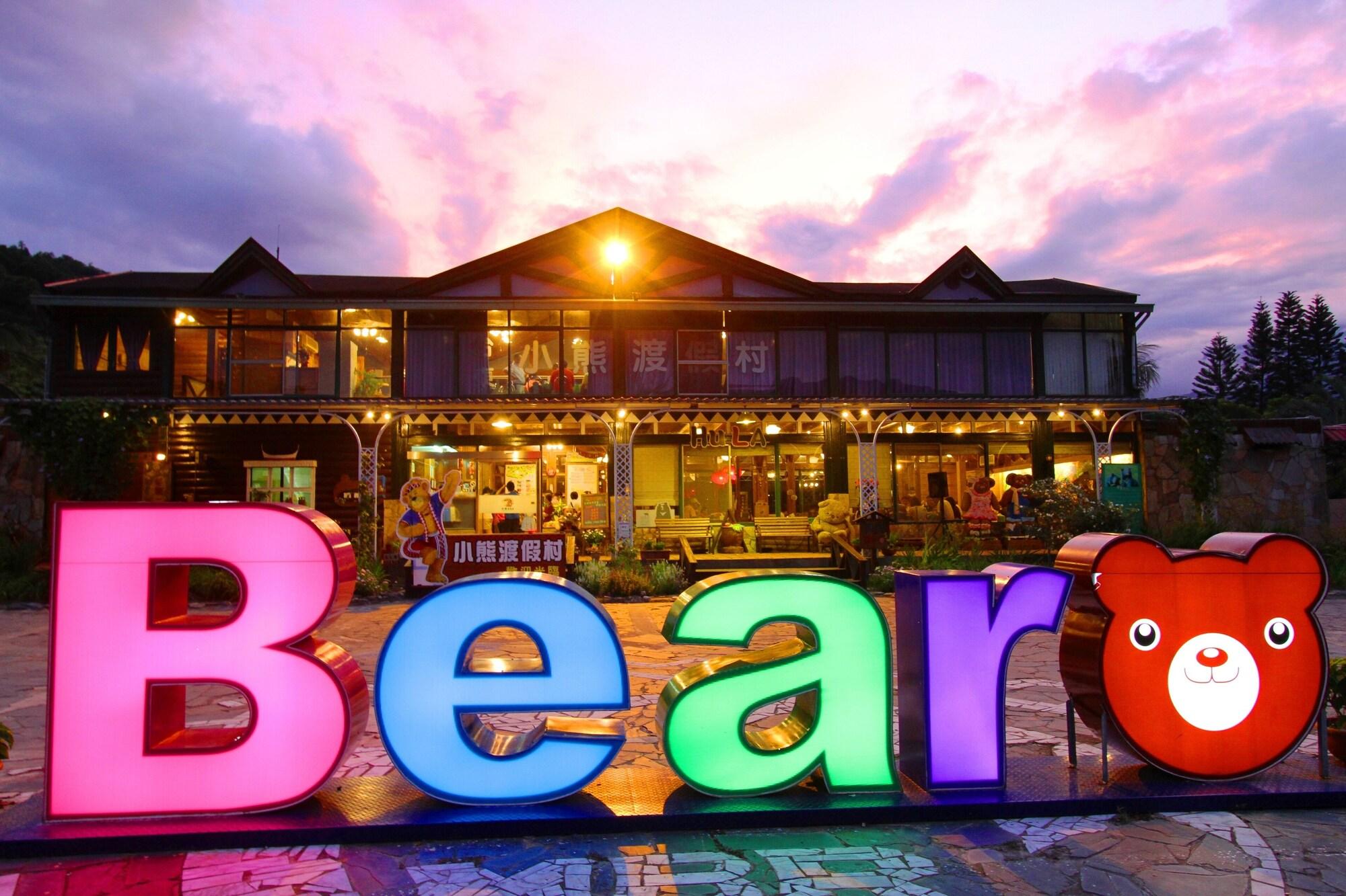 Vista Exterior Master Bear Resort