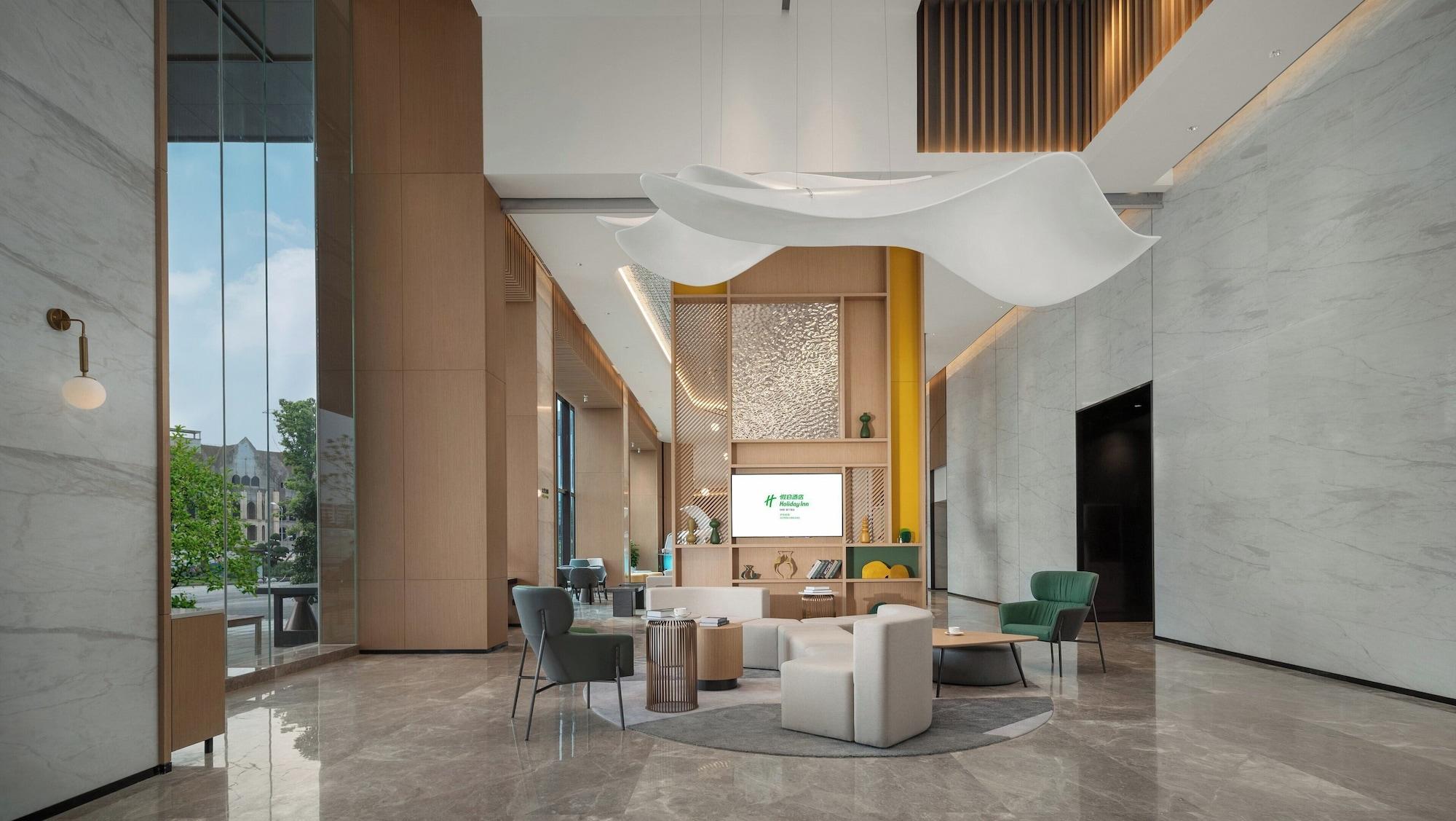 Bar/Salón Holiday Inn Luzhou Longjian by IHG