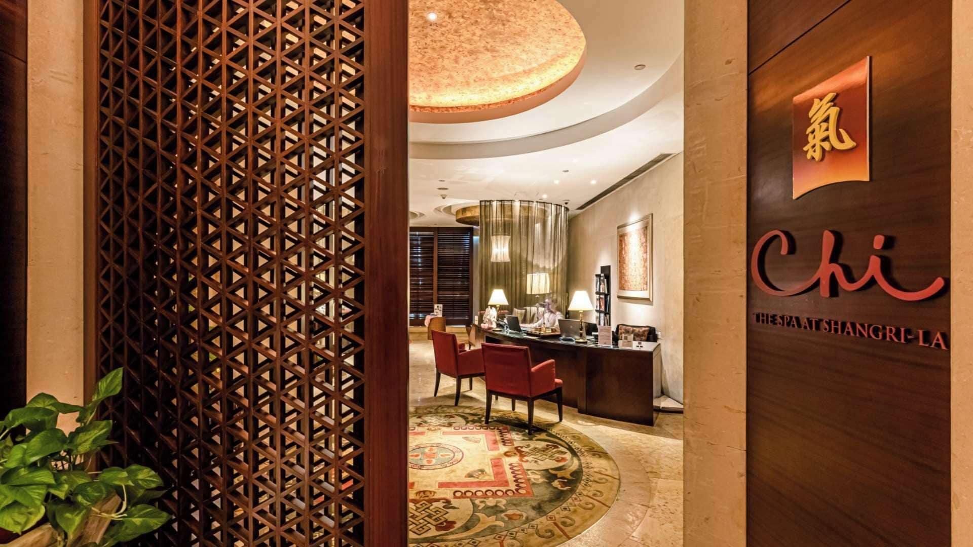Spa Pudong Shangri-La, Shanghai