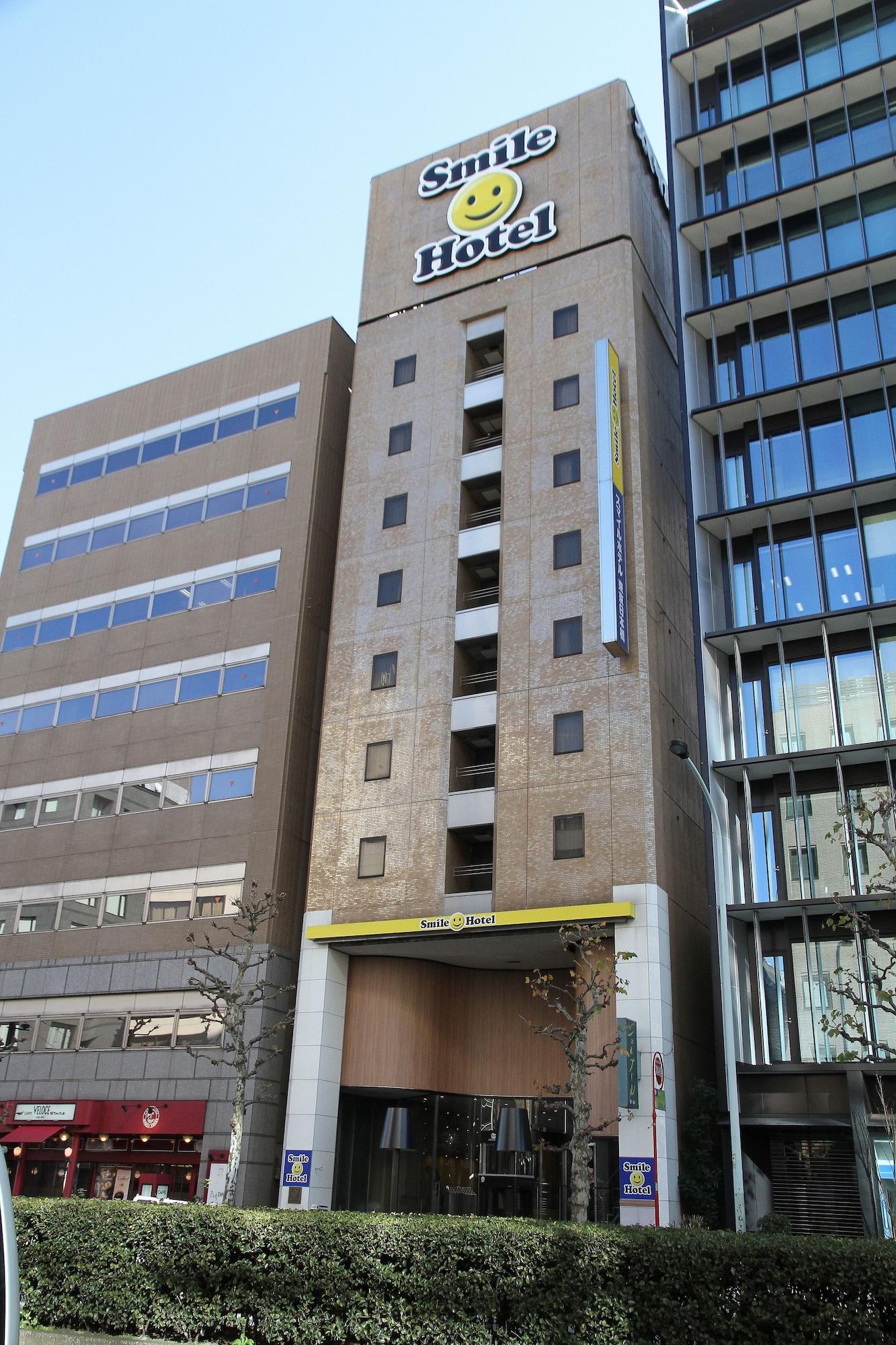 Vista Exterior Smile Hotel Tokyo Nihonbashi