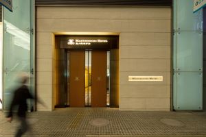 Alojamiento - Marunouchi Hotel