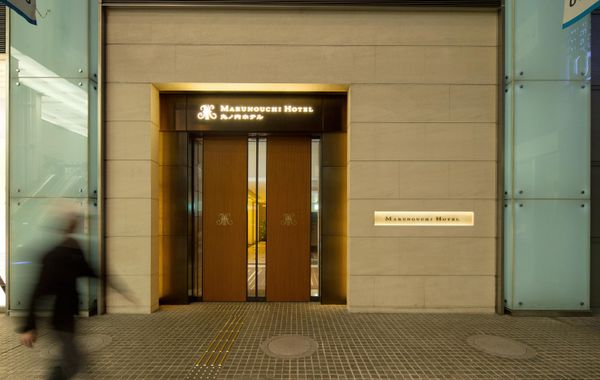 Marunouchi Hotel