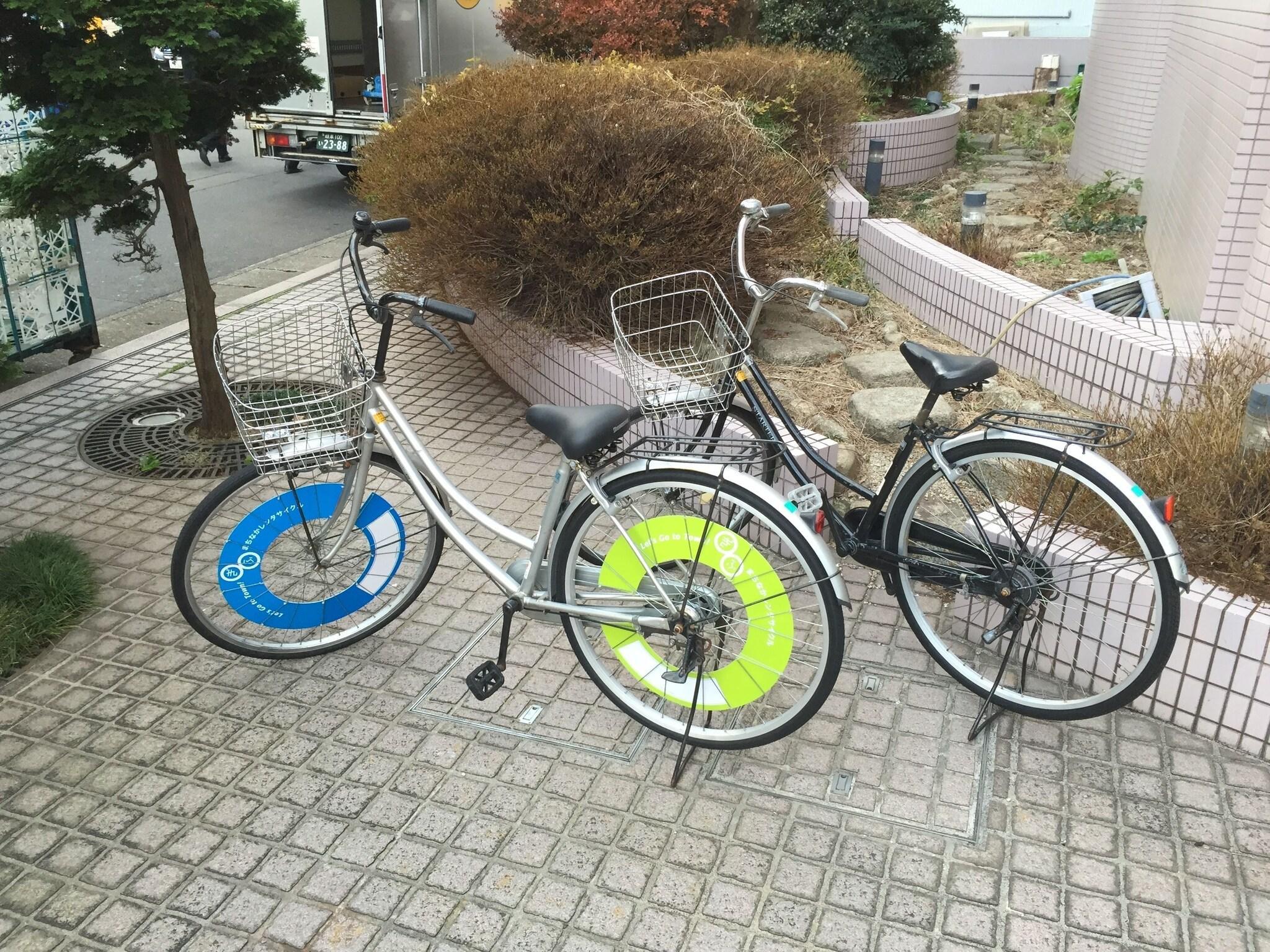 Instalaciones Recreativas Hotel Resol Gifu