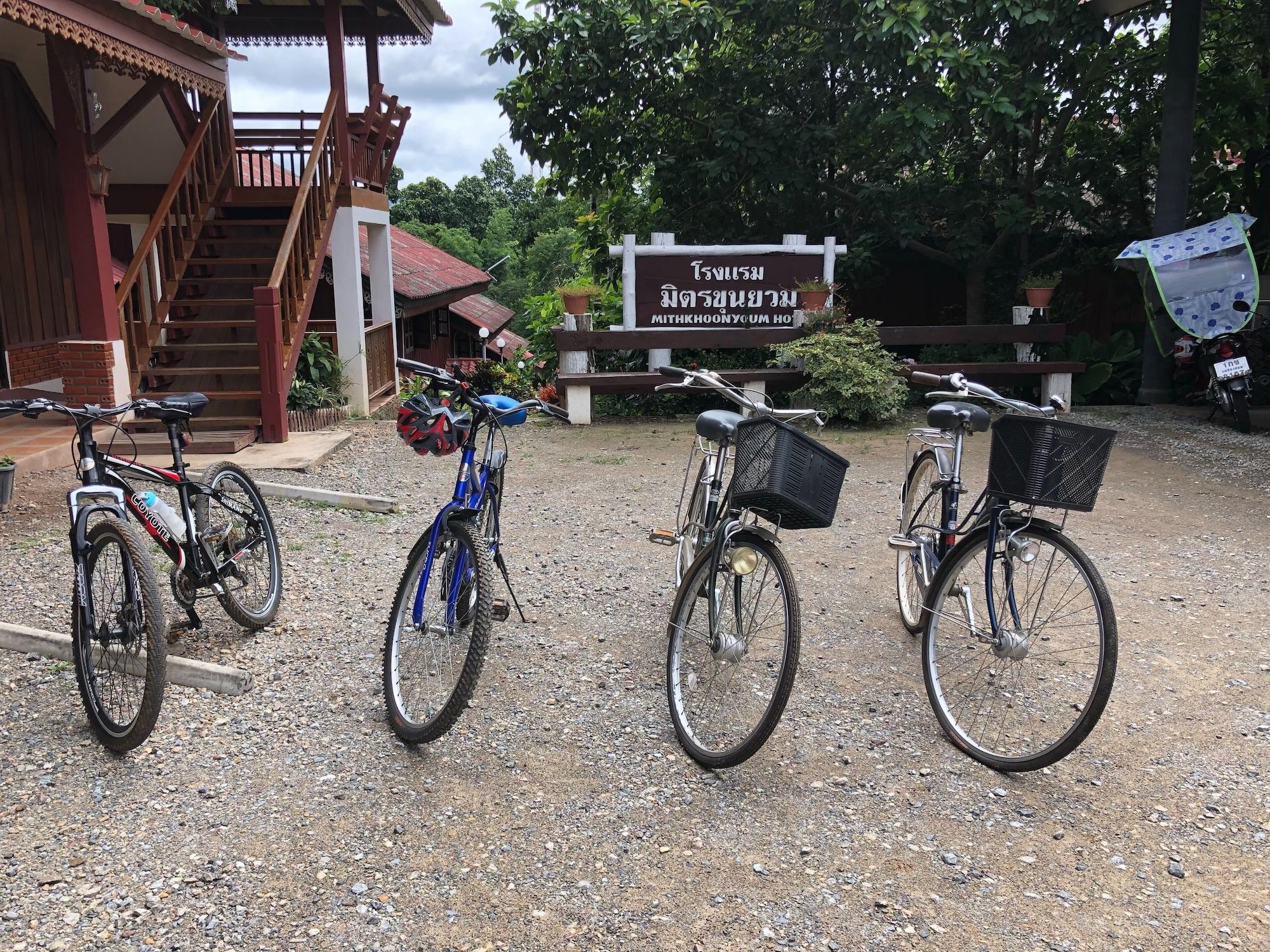 Varios Mitkhoonyoum Hotel