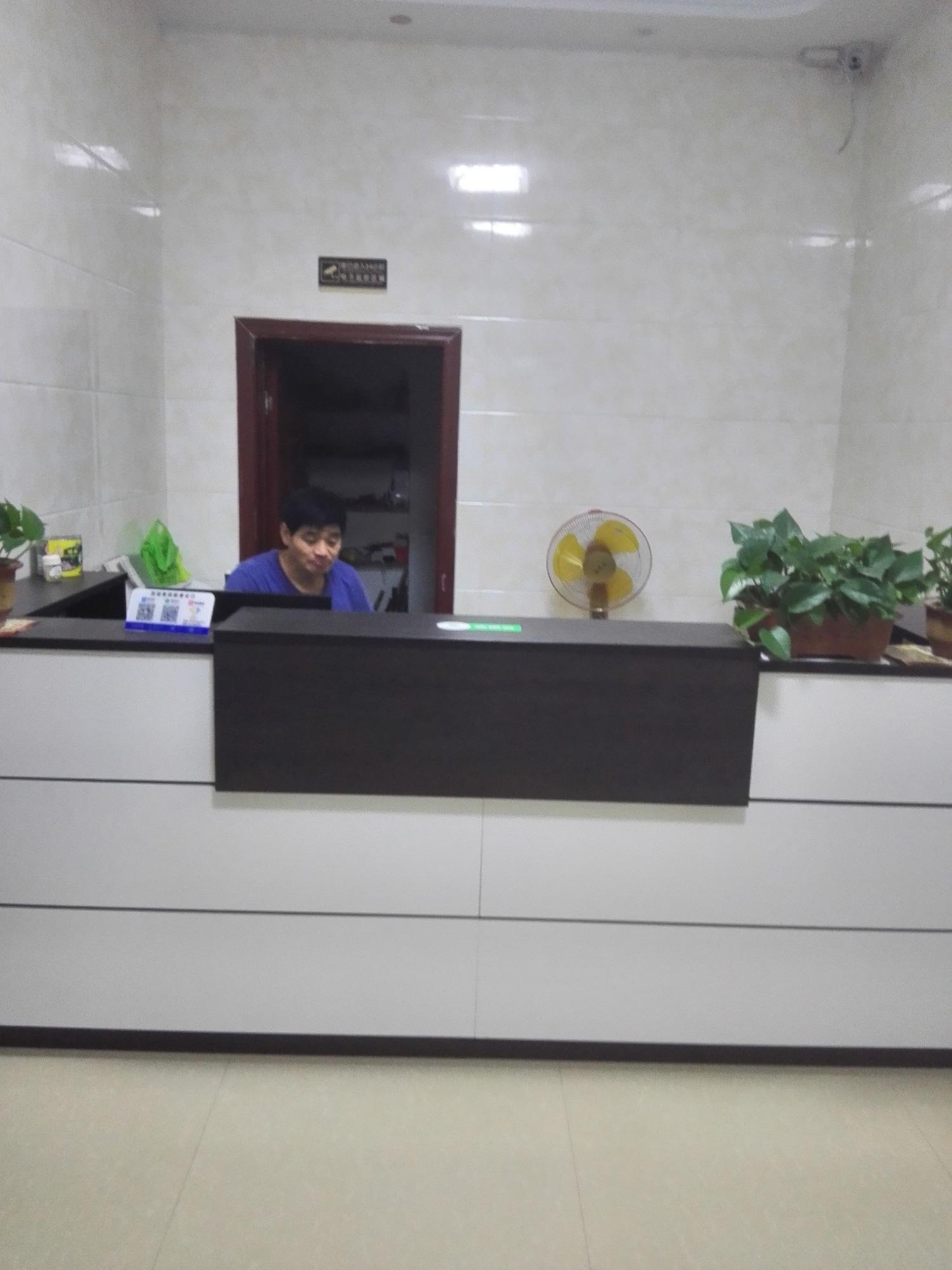 Vista Lobby tian tian jiu dian
